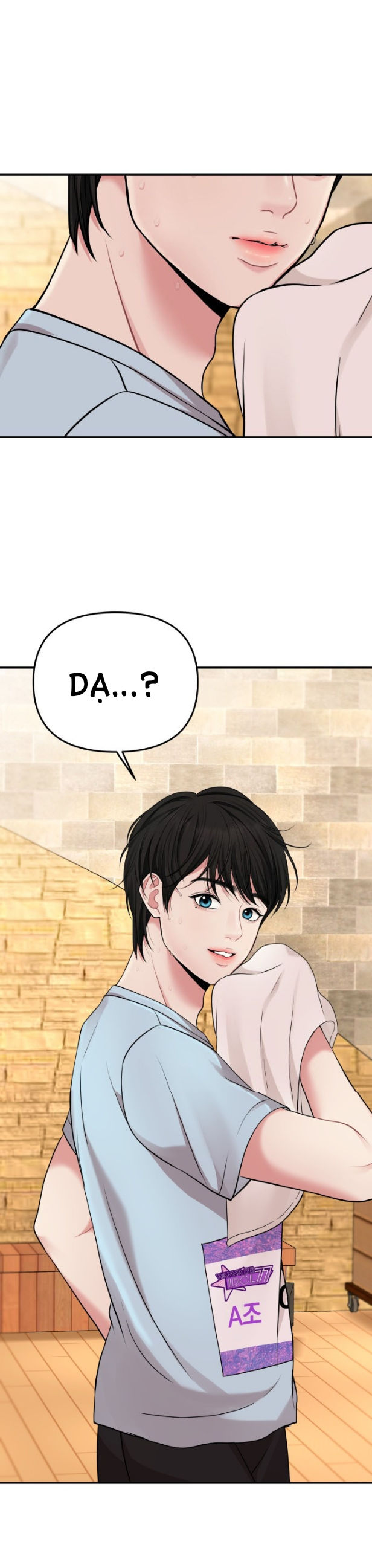 GỬI EM NGƯỜI ĐÁNH CẮP NHỮNG VÌ SAO - To You Who Swallowed a Star Chap 43.1 - Next Chap 44.2