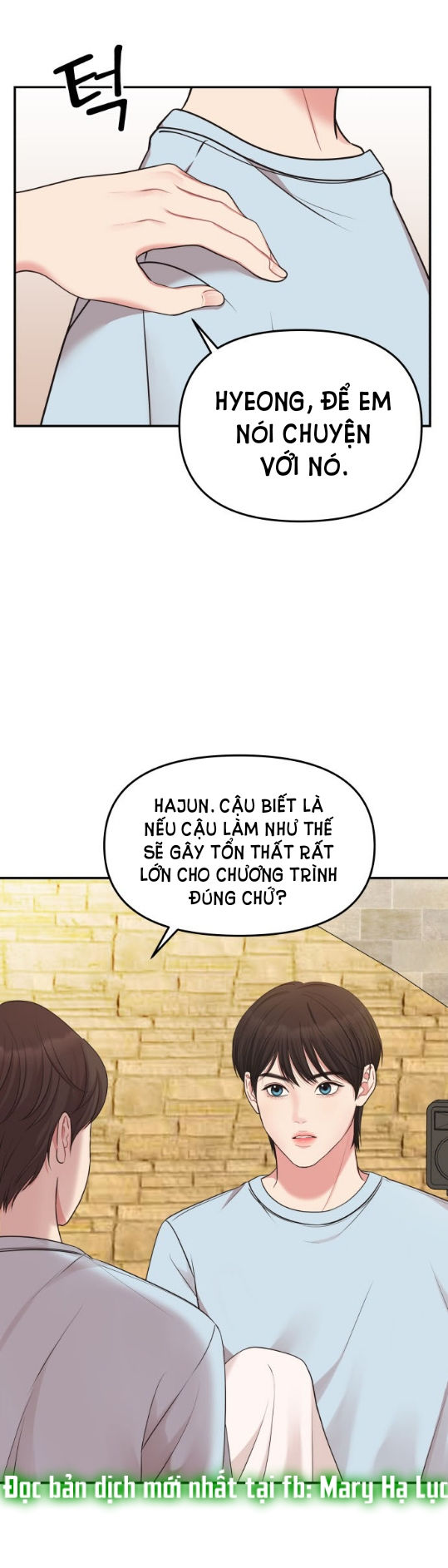 GỬI EM NGƯỜI ĐÁNH CẮP NHỮNG VÌ SAO - To You Who Swallowed a Star Chap 43.1 - Next Chap 44.2