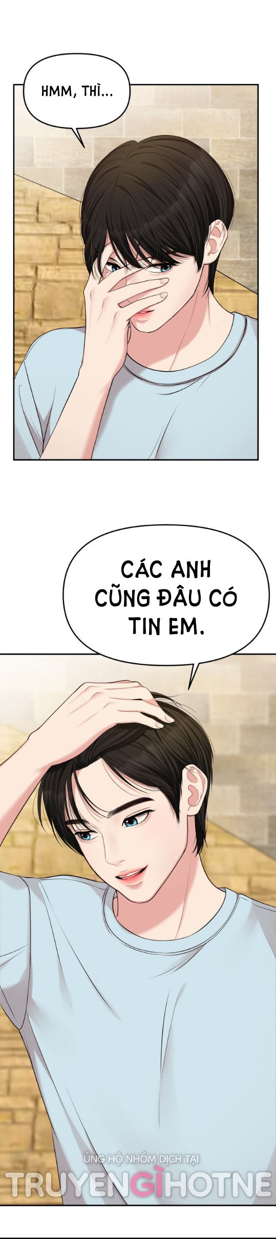 GỬI EM NGƯỜI ĐÁNH CẮP NHỮNG VÌ SAO - To You Who Swallowed a Star Chap 43.1 - Next Chap 44.2