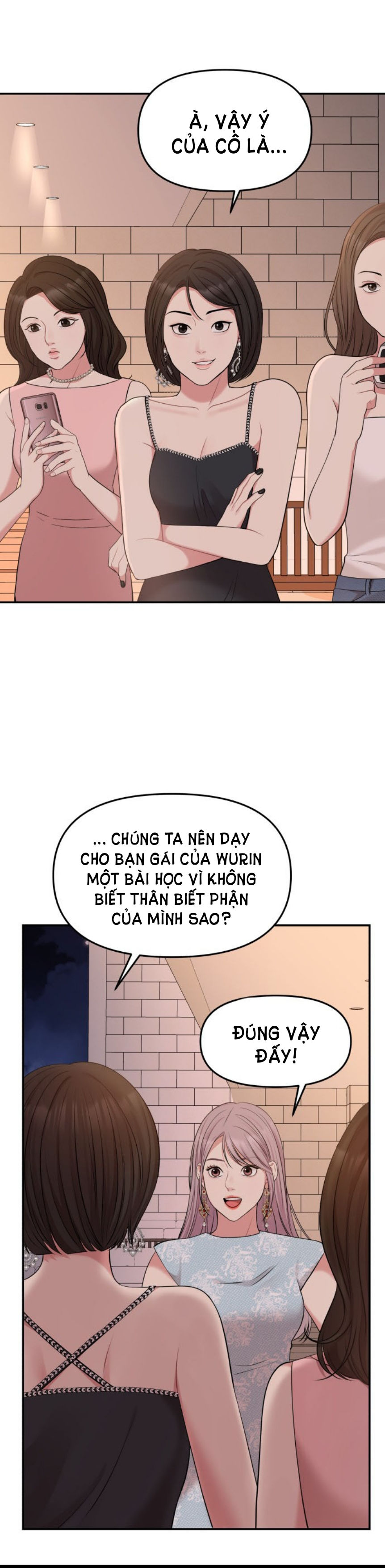 GỬI EM NGƯỜI ĐÁNH CẮP NHỮNG VÌ SAO - To You Who Swallowed a Star Chap 43.1 - Next Chap 44.2