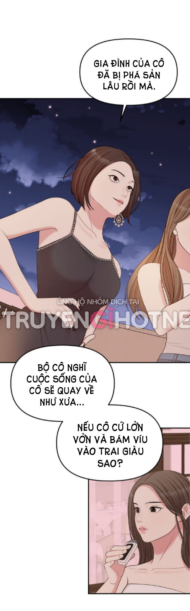 GỬI EM NGƯỜI ĐÁNH CẮP NHỮNG VÌ SAO - To You Who Swallowed a Star Chap 43.1 - Next Chap 44.2