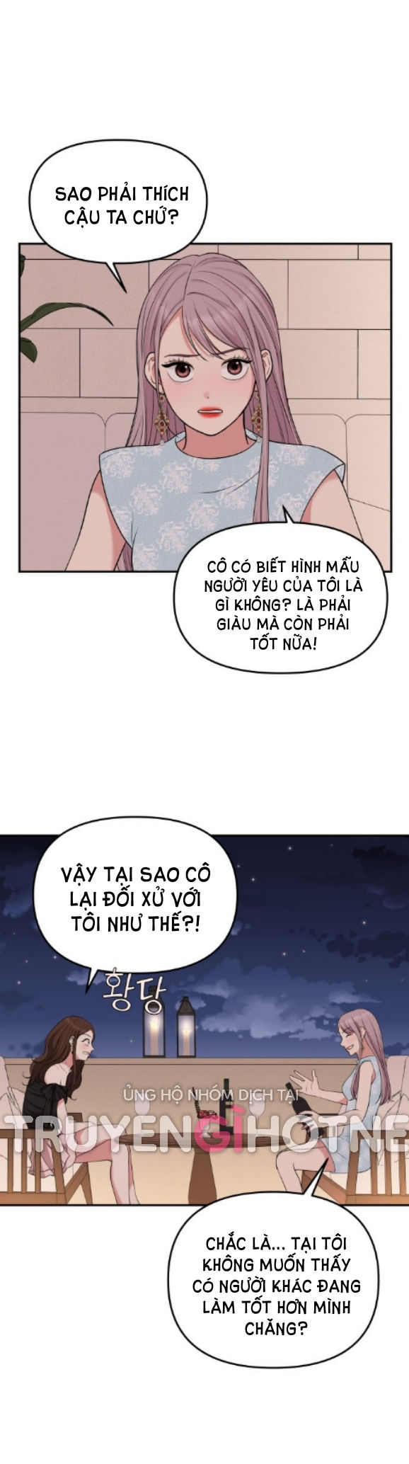 GỬI EM NGƯỜI ĐÁNH CẮP NHỮNG VÌ SAO - To You Who Swallowed a Star Chap 43.2 - Next Chap 43.1