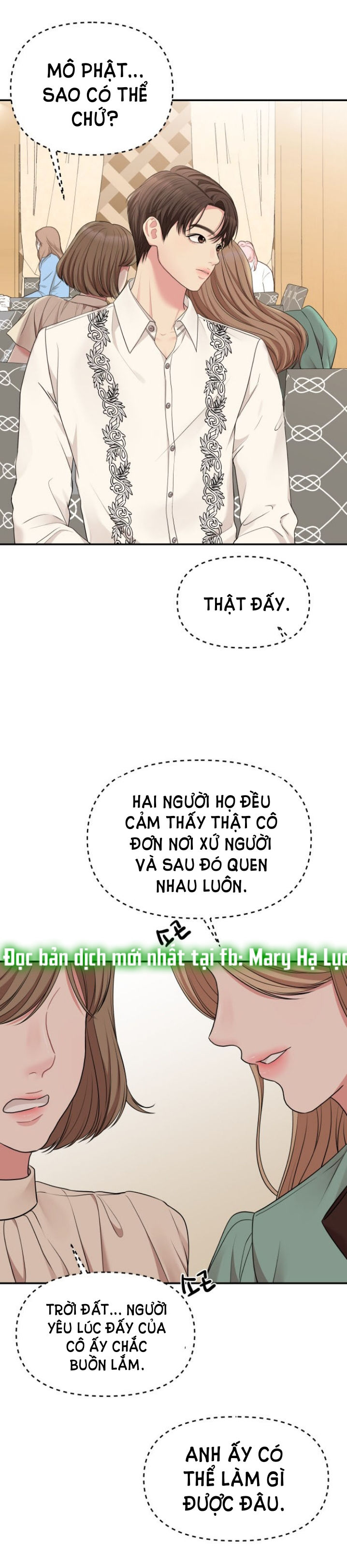 GỬI EM NGƯỜI ĐÁNH CẮP NHỮNG VÌ SAO - To You Who Swallowed a Star Chap 45.2 - Next Chap 45.1