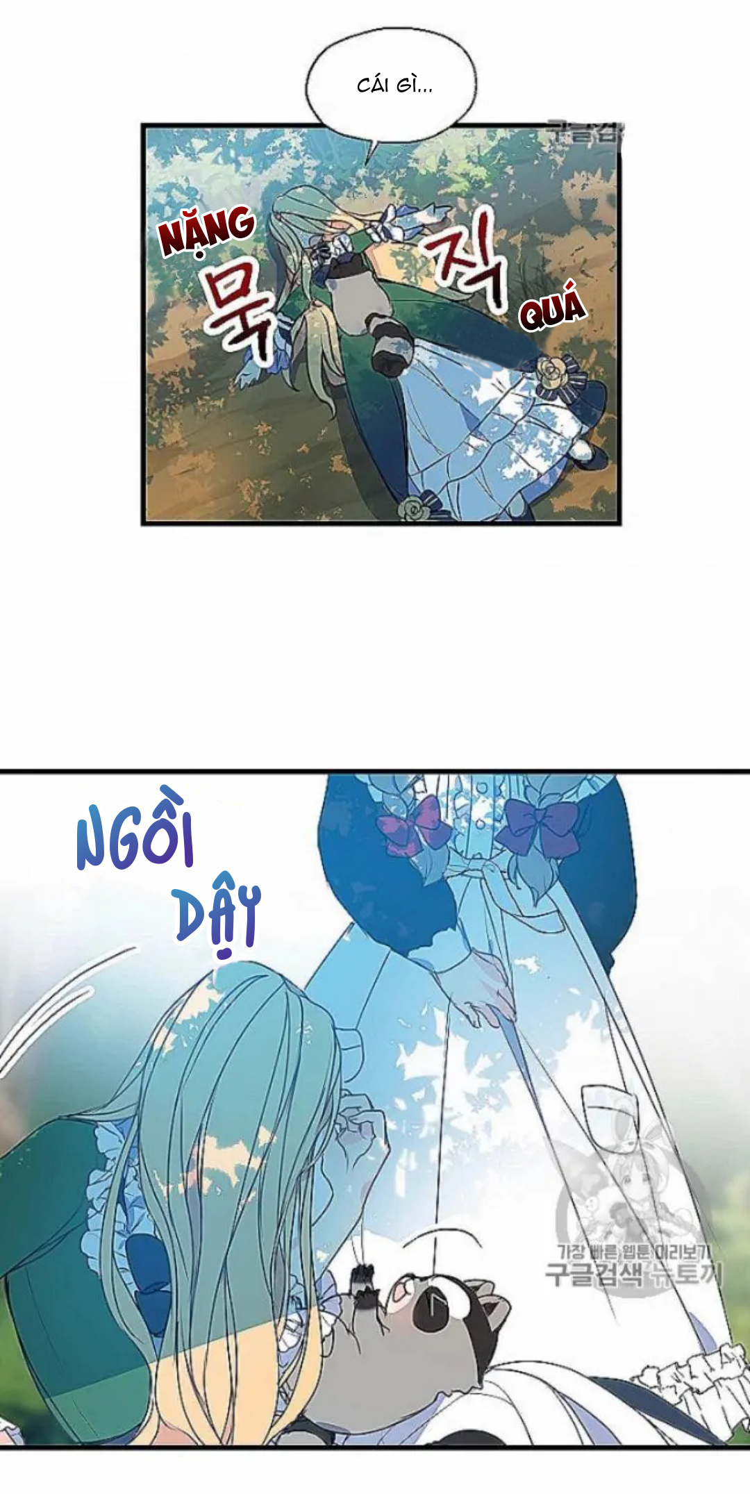 Bệ Hạ, Xin Đừng Giết Tôi!! Chap 24 - Trang 2