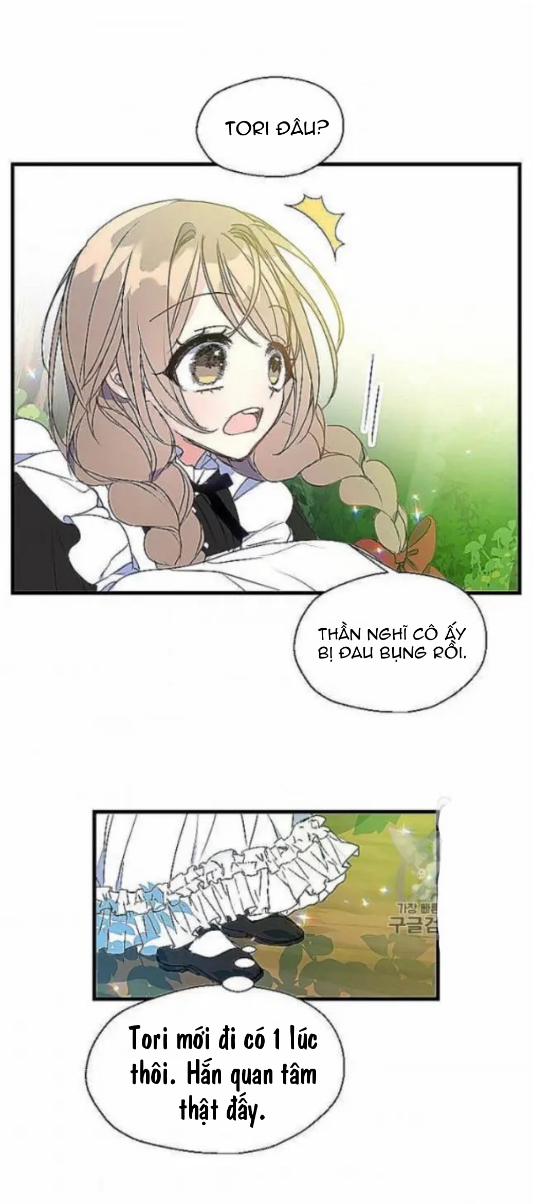 Bệ Hạ, Xin Đừng Giết Tôi!! Chap 24 - Trang 2