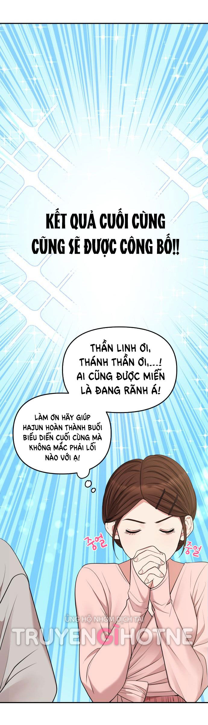 GỬI EM NGƯỜI ĐÁNH CẮP NHỮNG VÌ SAO - To You Who Swallowed a Star Chap 46.2 - Next Chap 46.1