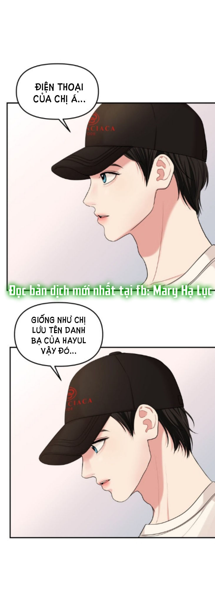 GỬI EM NGƯỜI ĐÁNH CẮP NHỮNG VÌ SAO - To You Who Swallowed a Star Chap 47.2 - Trang 2