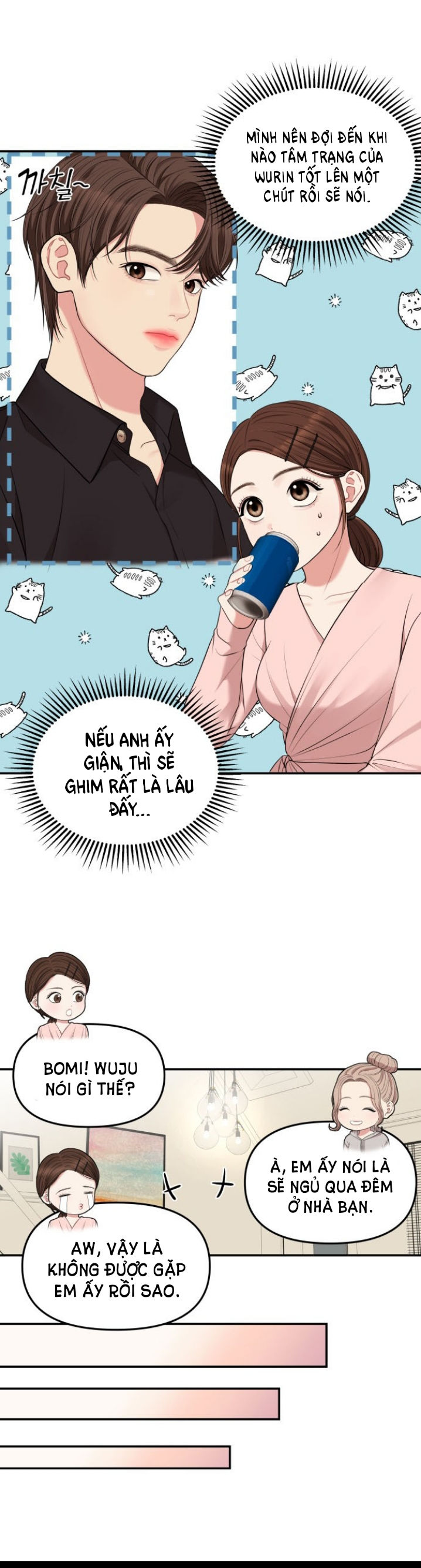 GỬI EM NGƯỜI ĐÁNH CẮP NHỮNG VÌ SAO - To You Who Swallowed a Star Chap 47.2 - Trang 2