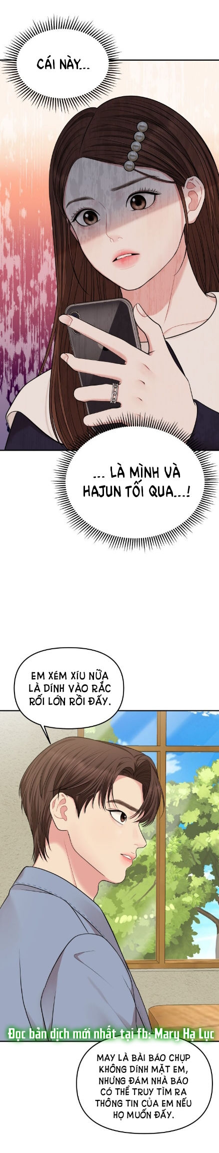 GỬI EM NGƯỜI ĐÁNH CẮP NHỮNG VÌ SAO - To You Who Swallowed a Star Chap 47.2 - Trang 2