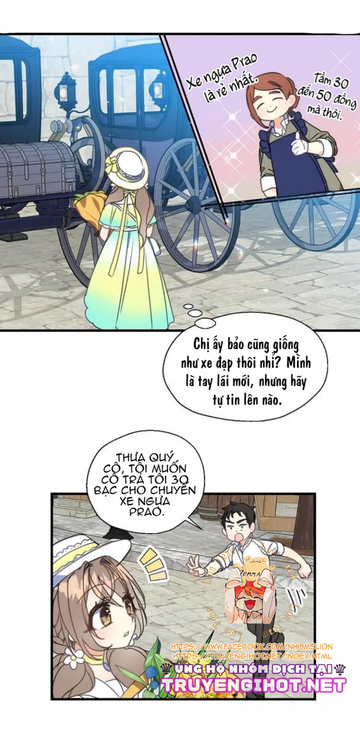 Bệ Hạ, Xin Đừng Giết Tôi!! Chap 27 - Trang 2