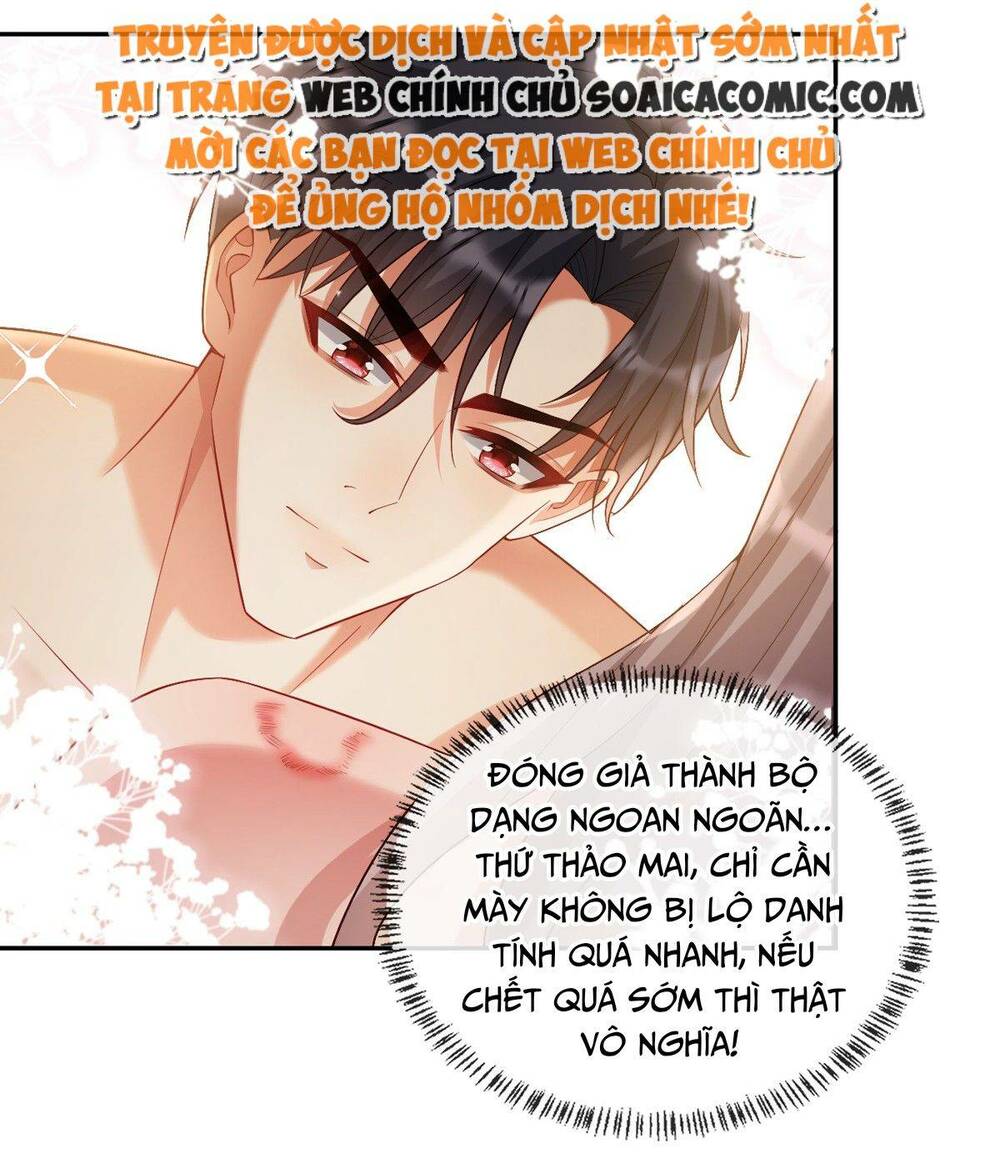 rơi vào tay bạo chúa chapter 4 - Trang 2