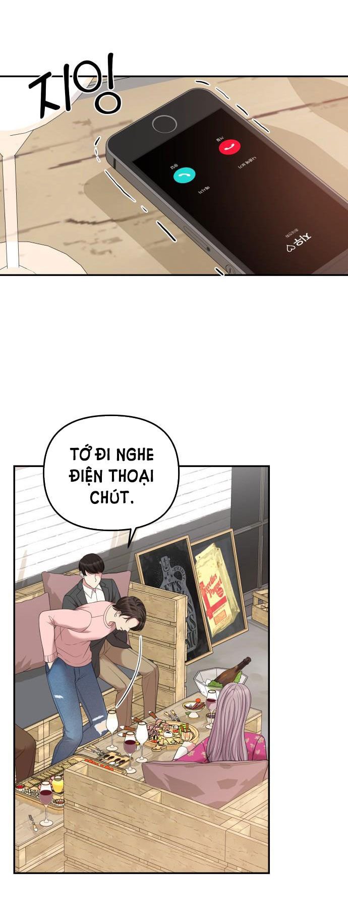 GỬI EM NGƯỜI ĐÁNH CẮP NHỮNG VÌ SAO - To You Who Swallowed a Star Chap 48.2 - Next Chap 48.1