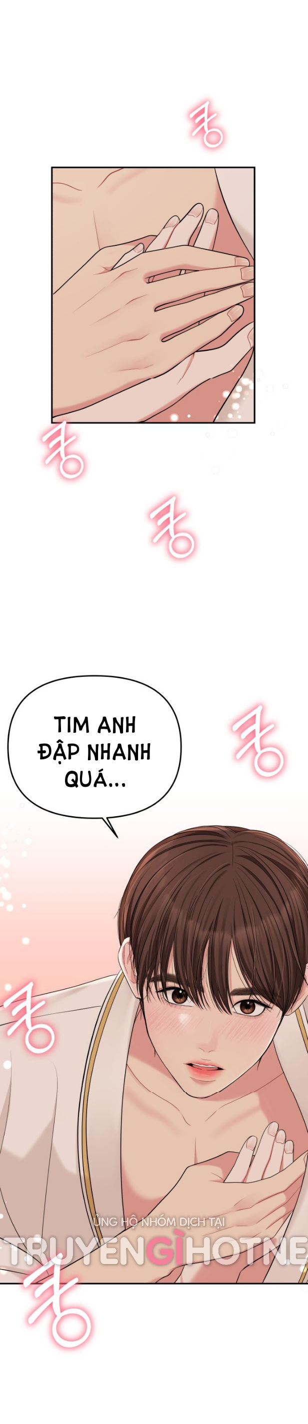 GỬI EM NGƯỜI ĐÁNH CẮP NHỮNG VÌ SAO - To You Who Swallowed a Star Chap 49.2 - Trang 2