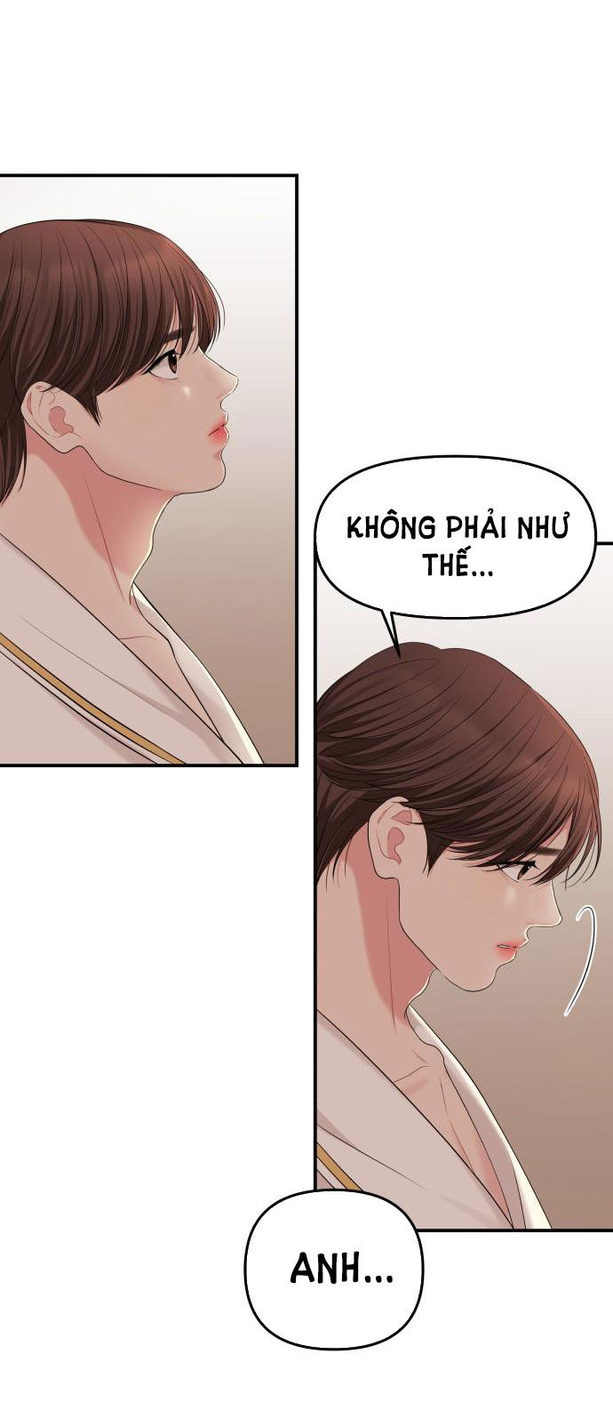 GỬI EM NGƯỜI ĐÁNH CẮP NHỮNG VÌ SAO - To You Who Swallowed a Star Chap 50.2 - Next Chap 50.1