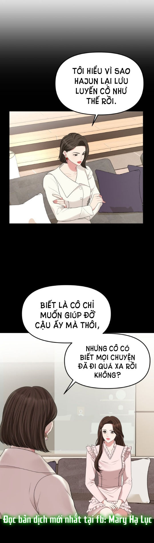 GỬI EM NGƯỜI ĐÁNH CẮP NHỮNG VÌ SAO - To You Who Swallowed a Star Chap 51.1 - Next Chap 52.2