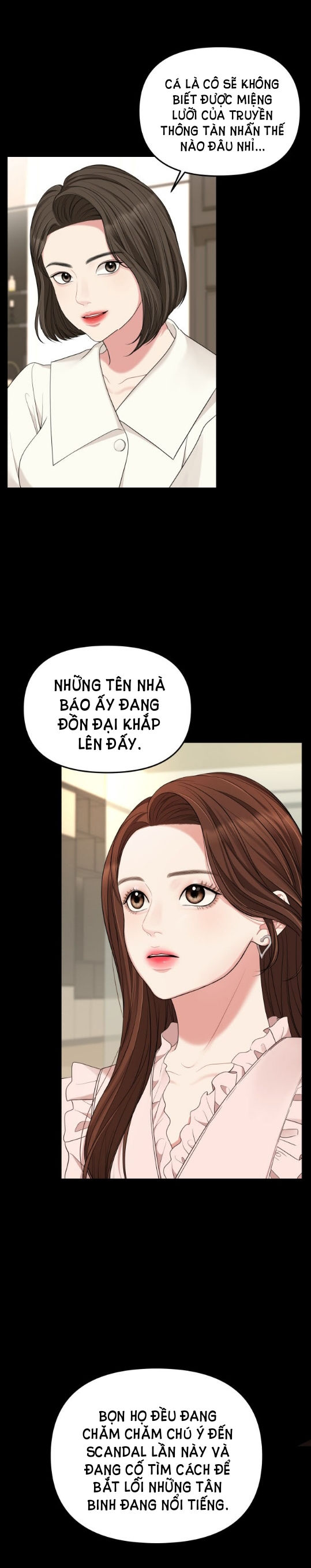 GỬI EM NGƯỜI ĐÁNH CẮP NHỮNG VÌ SAO - To You Who Swallowed a Star Chap 51.1 - Next Chap 52.2