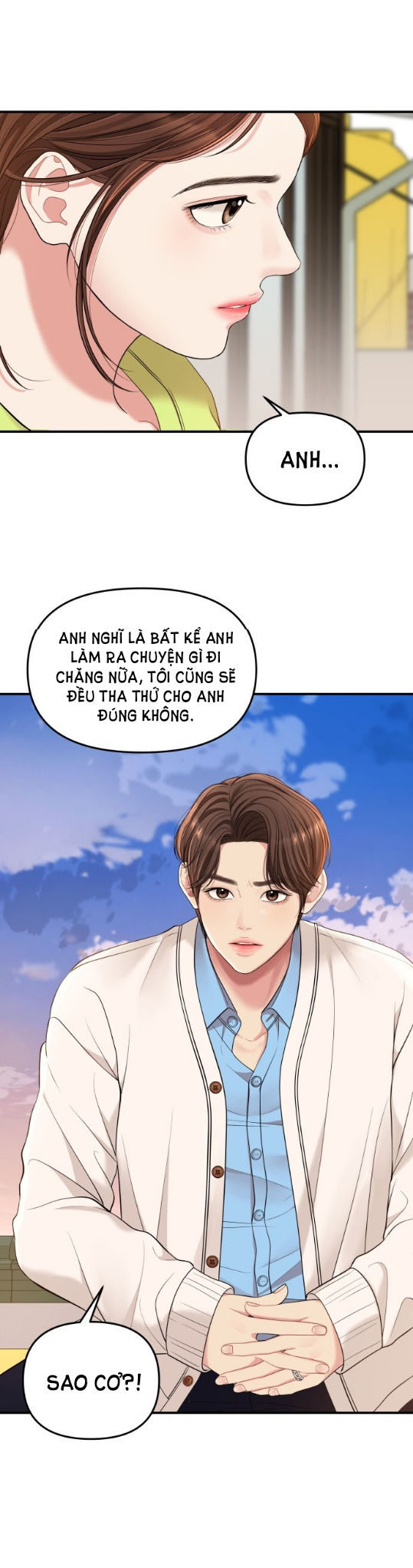 GỬI EM NGƯỜI ĐÁNH CẮP NHỮNG VÌ SAO - To You Who Swallowed a Star Chap 51.2 - Next Chap 51.1