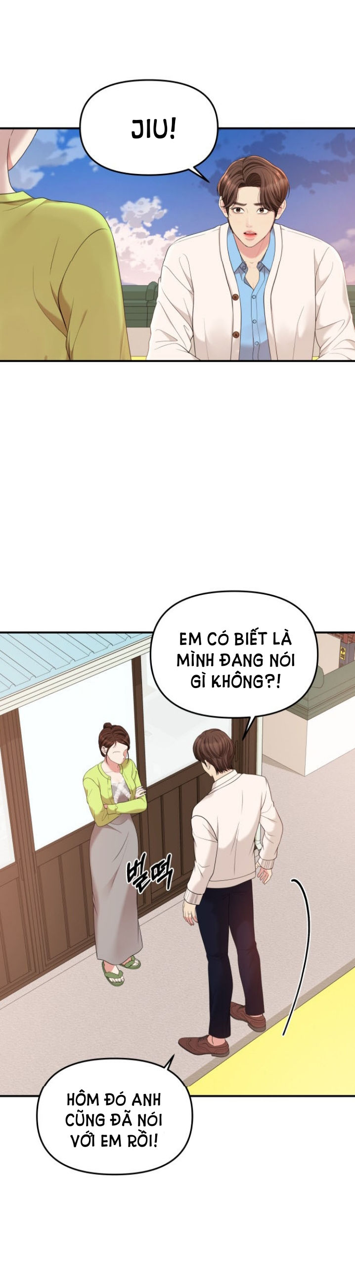 GỬI EM NGƯỜI ĐÁNH CẮP NHỮNG VÌ SAO - To You Who Swallowed a Star Chap 51.2 - Next Chap 51.1