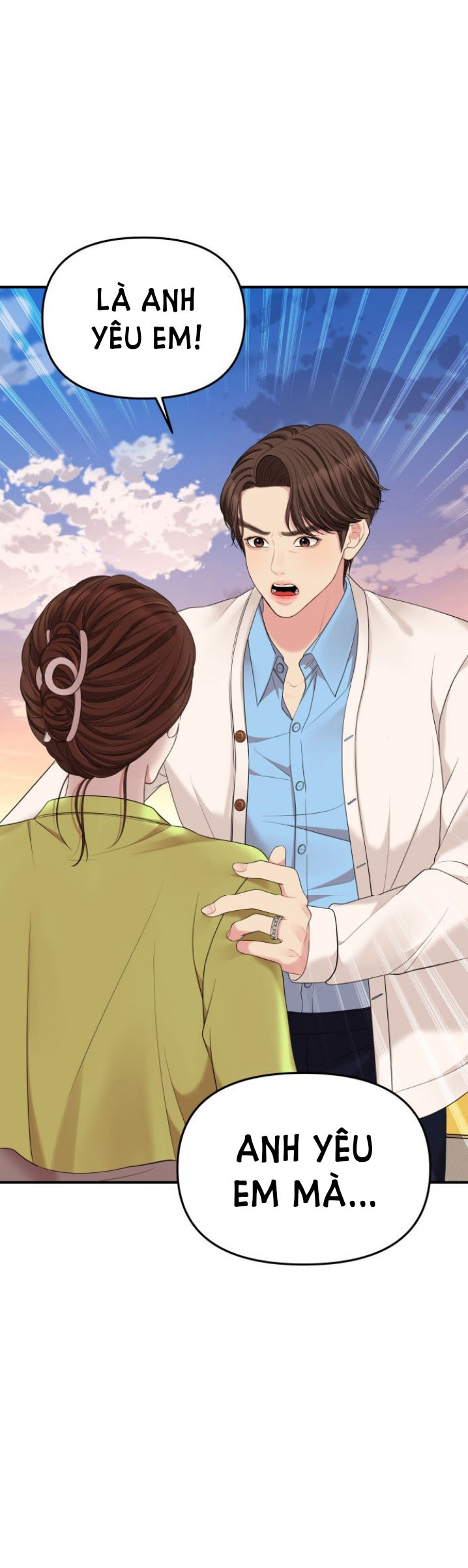 GỬI EM NGƯỜI ĐÁNH CẮP NHỮNG VÌ SAO - To You Who Swallowed a Star Chap 51.2 - Next Chap 51.1