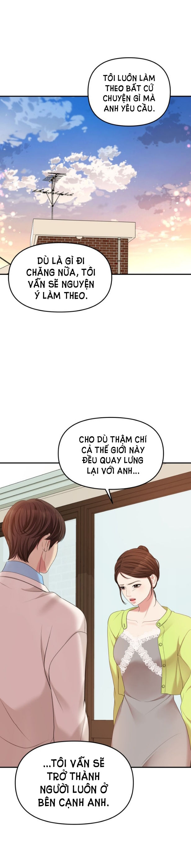 GỬI EM NGƯỜI ĐÁNH CẮP NHỮNG VÌ SAO - To You Who Swallowed a Star Chap 51.2 - Next Chap 51.1