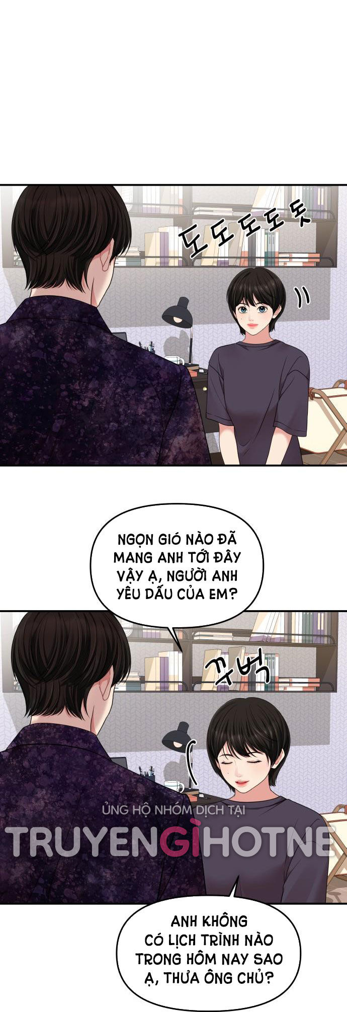 GỬI EM NGƯỜI ĐÁNH CẮP NHỮNG VÌ SAO - To You Who Swallowed a Star Chap 54.1 - Next Chap 55.2