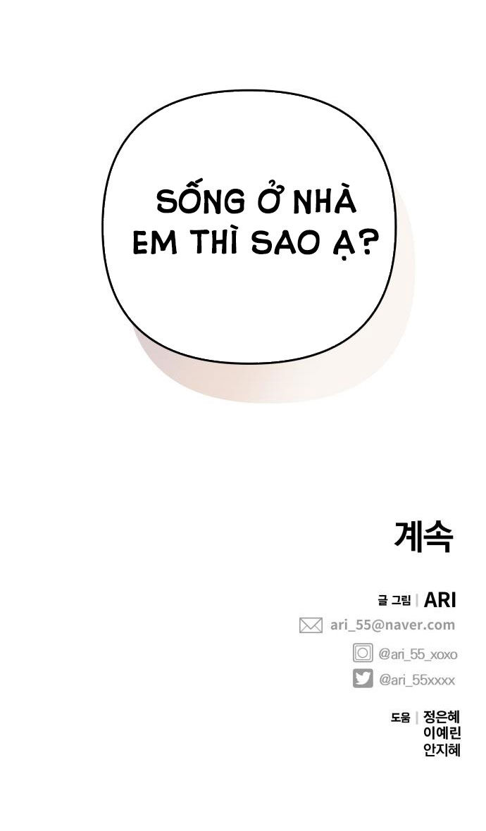 GỬI EM NGƯỜI ĐÁNH CẮP NHỮNG VÌ SAO - To You Who Swallowed a Star Chap 54.2 - Trang 2