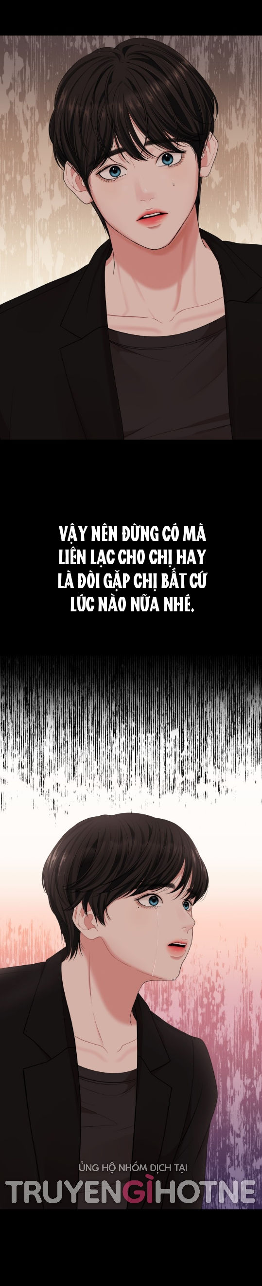 GỬI EM NGƯỜI ĐÁNH CẮP NHỮNG VÌ SAO - To You Who Swallowed a Star Chap 55.2 - Next Chap 55.1