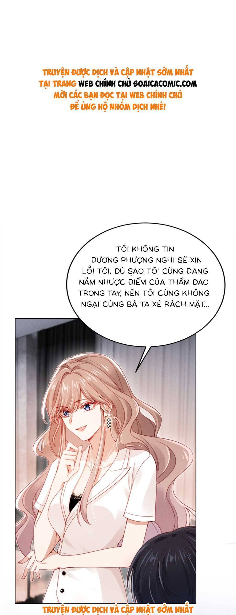 hành trình truy thê mệt xỉu của hoắc thiếu chapter 11 - Next chapter 12