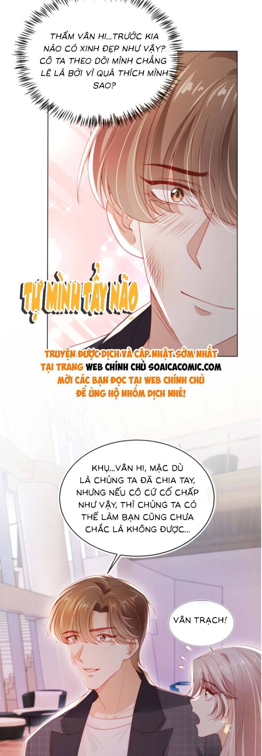 hành trình truy thê mệt xỉu của hoắc thiếu chapter 12 - Next chapter 13