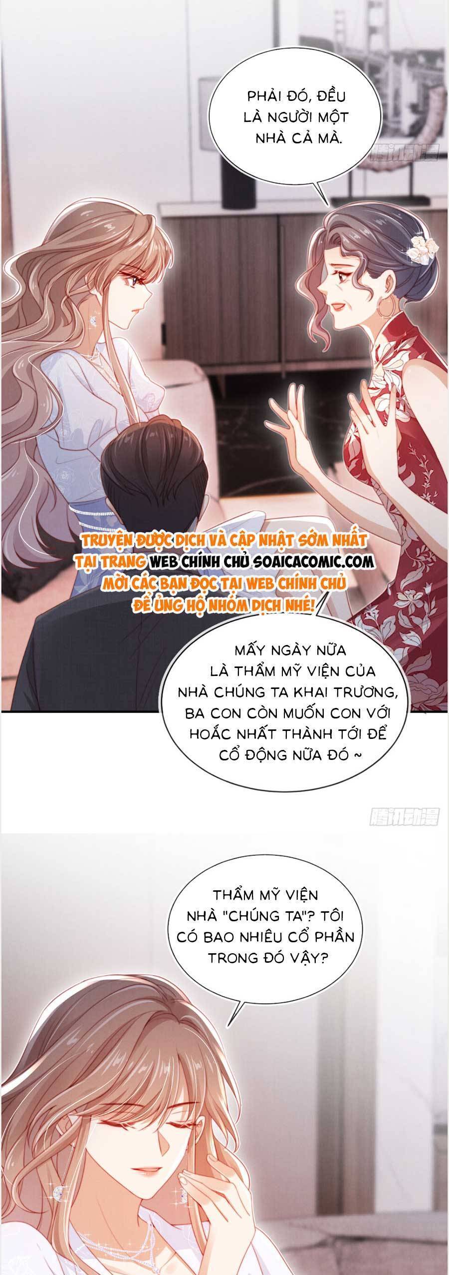 hành trình truy thê mệt xỉu của hoắc thiếu chapter 13 - Next chapter 14