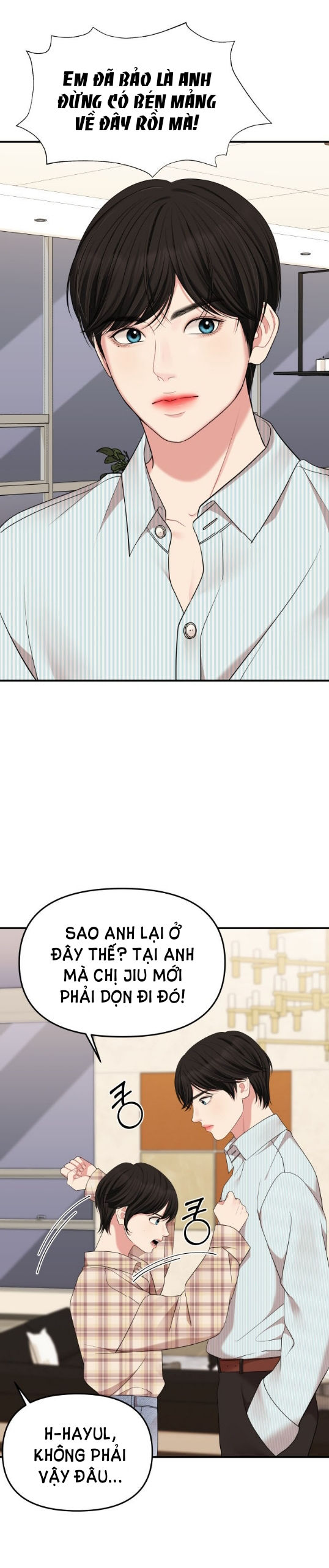 GỬI EM NGƯỜI ĐÁNH CẮP NHỮNG VÌ SAO - To You Who Swallowed a Star Chap 57.1 - Next Chap 58.2