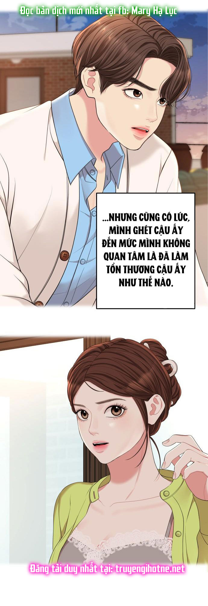 GỬI EM NGƯỜI ĐÁNH CẮP NHỮNG VÌ SAO - To You Who Swallowed a Star Chap 58.1 - Trang 2