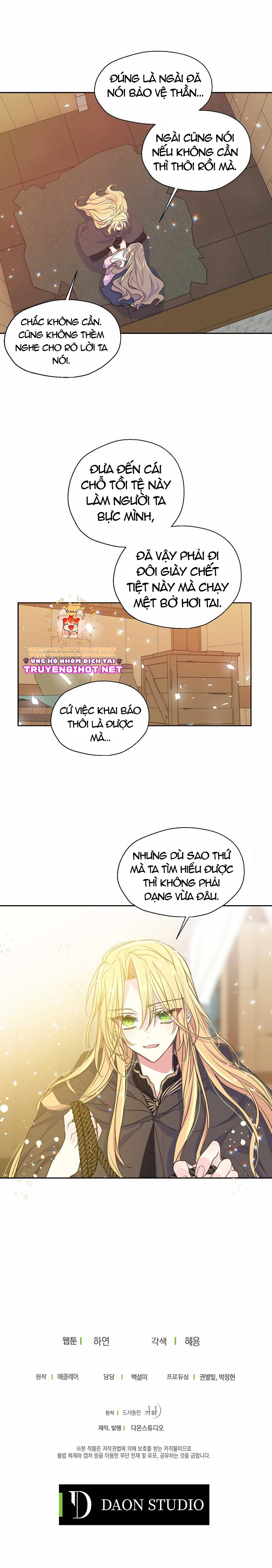 Bệ Hạ, Xin Đừng Giết Tôi!! Chap 49 - Trang 2