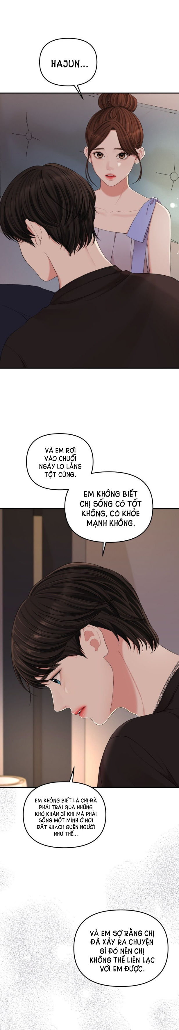 GỬI EM NGƯỜI ĐÁNH CẮP NHỮNG VÌ SAO - To You Who Swallowed a Star Chap 63.2 - Next Chap 63.1