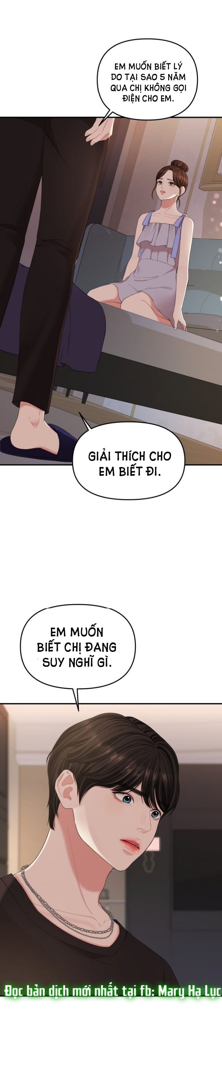 GỬI EM NGƯỜI ĐÁNH CẮP NHỮNG VÌ SAO - To You Who Swallowed a Star Chap 63.2 - Next Chap 63.1