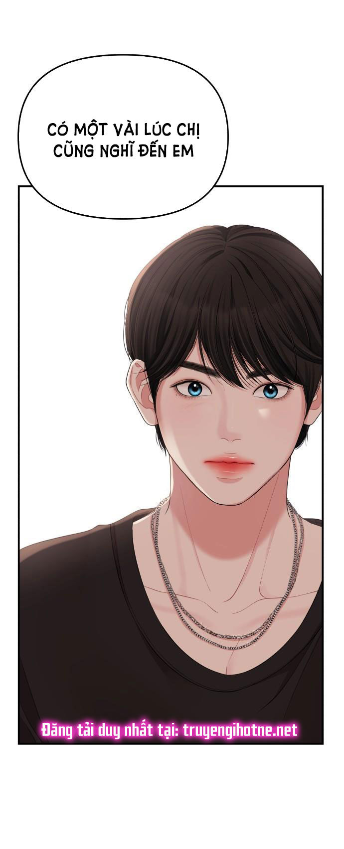 GỬI EM NGƯỜI ĐÁNH CẮP NHỮNG VÌ SAO - To You Who Swallowed a Star Chap 64.2 - Next Chap 64.1