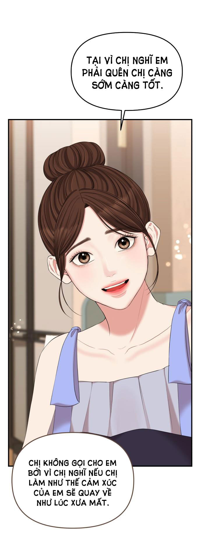 GỬI EM NGƯỜI ĐÁNH CẮP NHỮNG VÌ SAO - To You Who Swallowed a Star Chap 64.2 - Next Chap 64.1