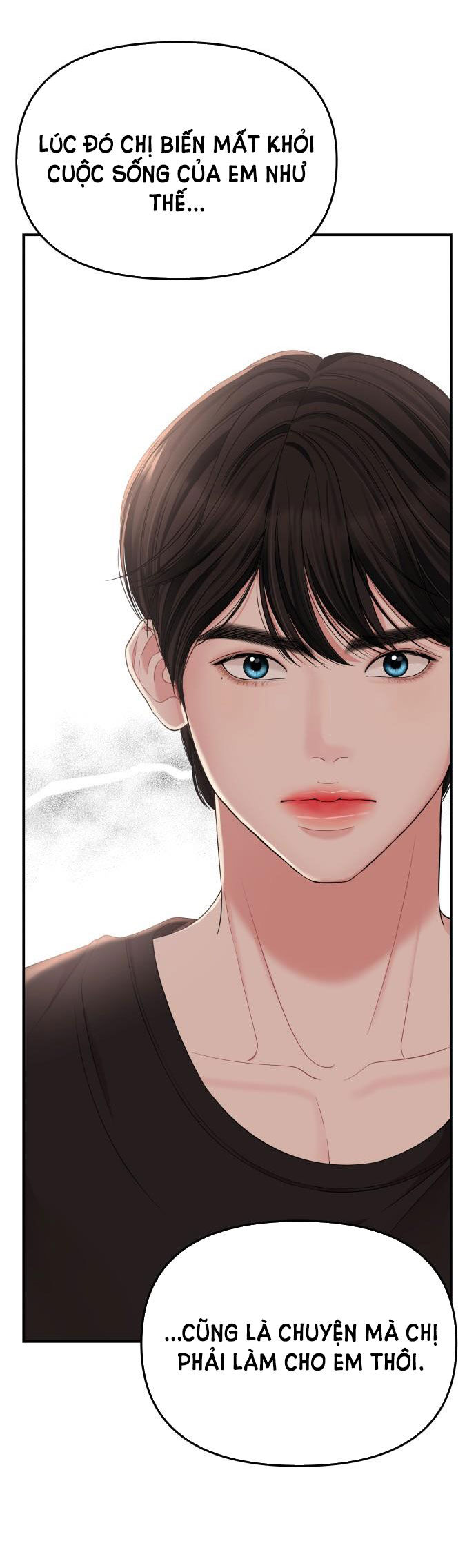 GỬI EM NGƯỜI ĐÁNH CẮP NHỮNG VÌ SAO - To You Who Swallowed a Star Chap 64.2 - Next Chap 64.1