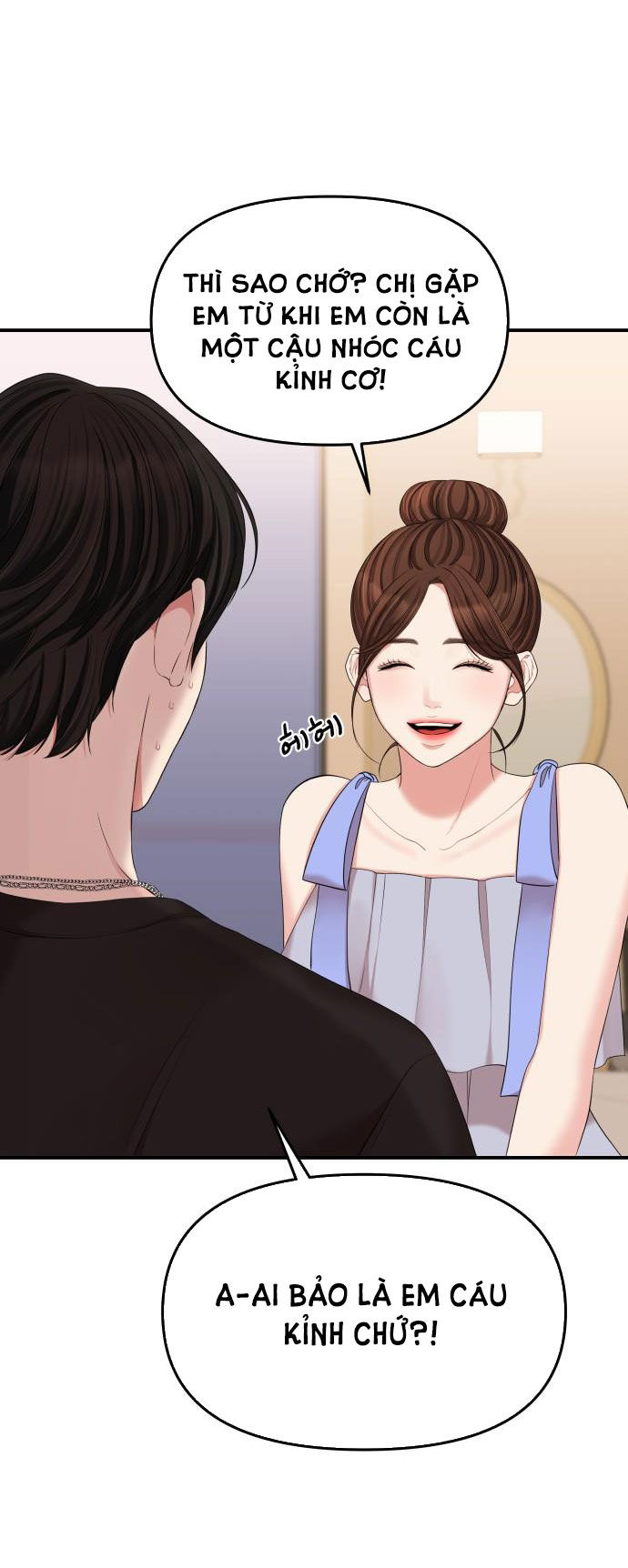 GỬI EM NGƯỜI ĐÁNH CẮP NHỮNG VÌ SAO - To You Who Swallowed a Star Chap 64.2 - Next Chap 64.1