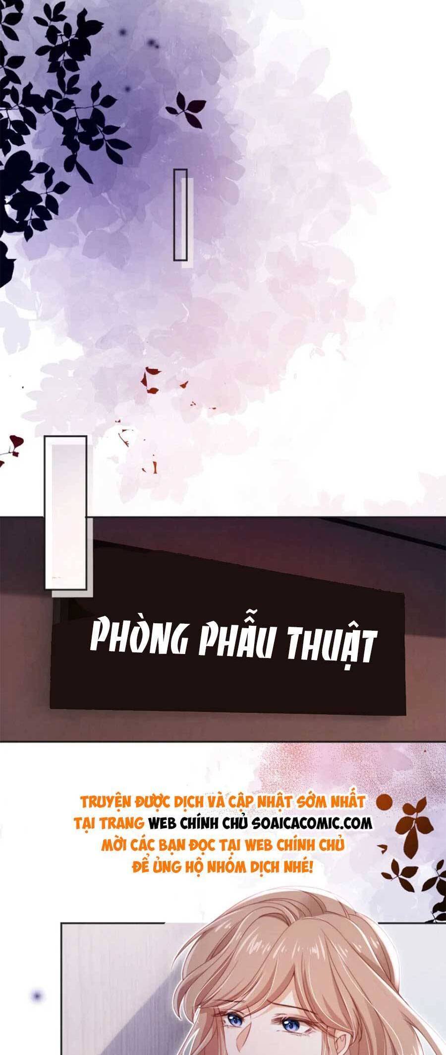 hành trình truy thê mệt xỉu của hoắc thiếu chapter 28 - Trang 5