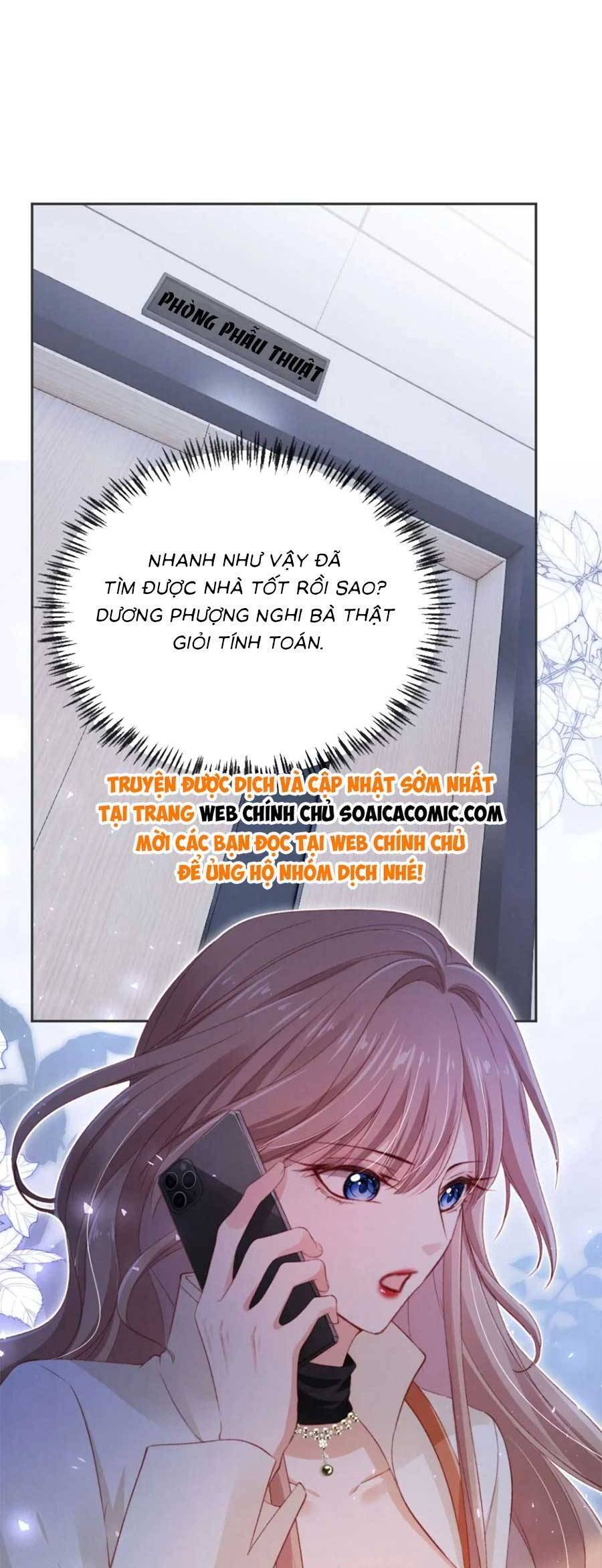 hành trình truy thê mệt xỉu của hoắc thiếu chapter 28 - Trang 5