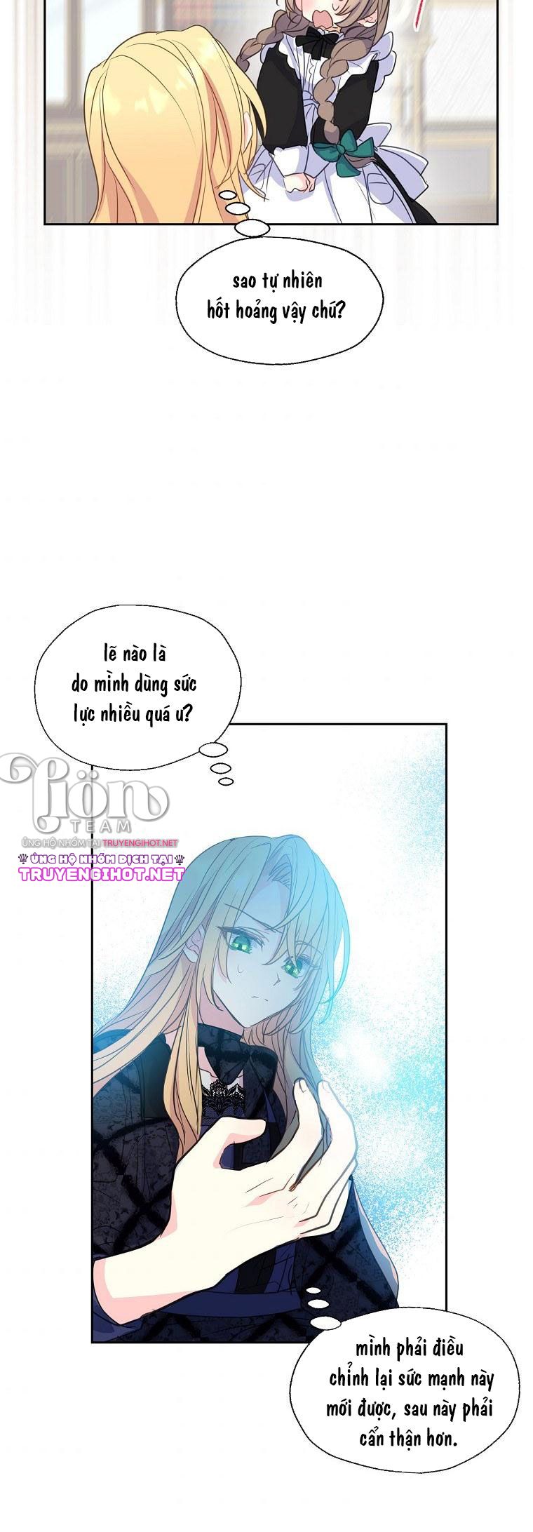 Bệ Hạ, Xin Đừng Giết Tôi!! Chap 54.1 - Trang 2