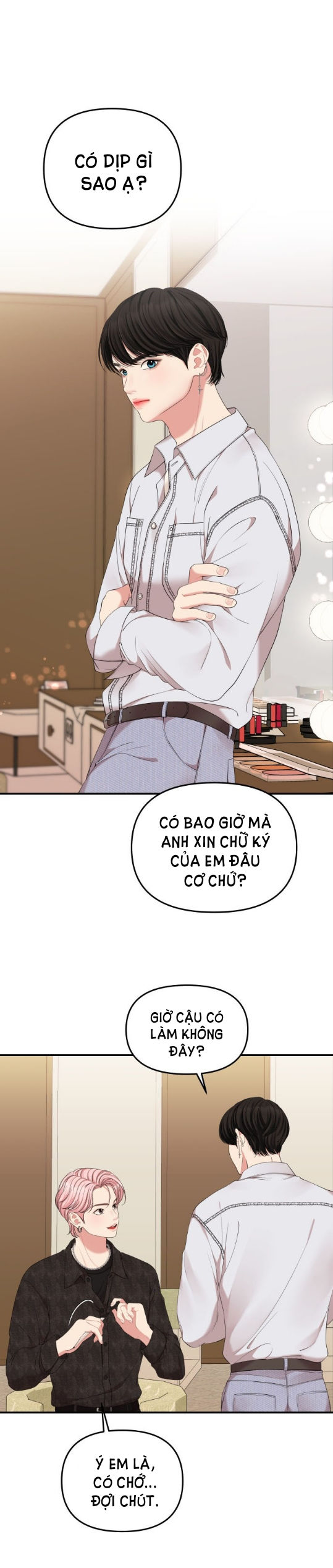 GỬI EM NGƯỜI ĐÁNH CẮP NHỮNG VÌ SAO - To You Who Swallowed a Star Chap 65.1 - Next Chap 66.2