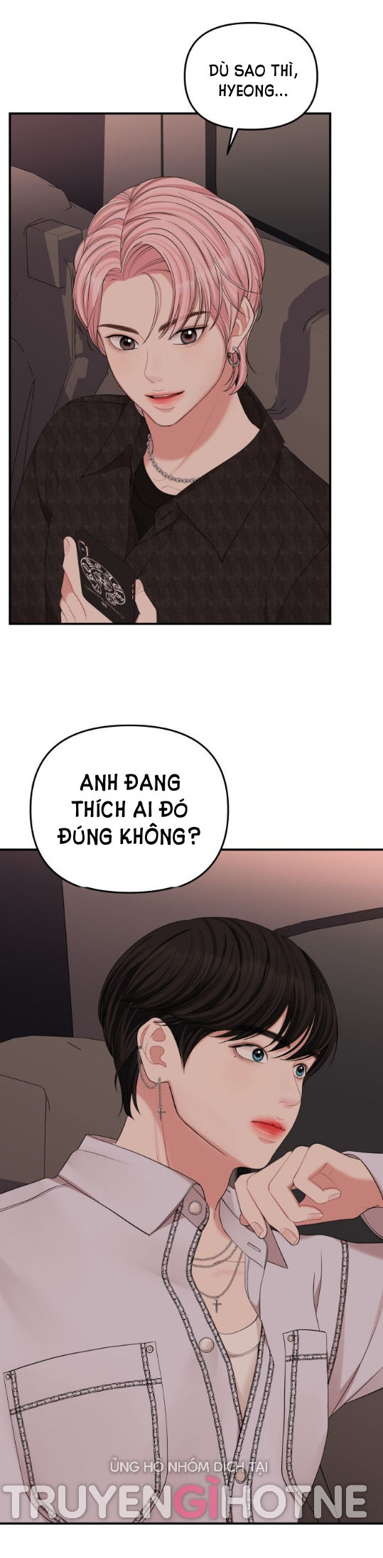 GỬI EM NGƯỜI ĐÁNH CẮP NHỮNG VÌ SAO - To You Who Swallowed a Star Chap 65.2 - Next Chap 65.1