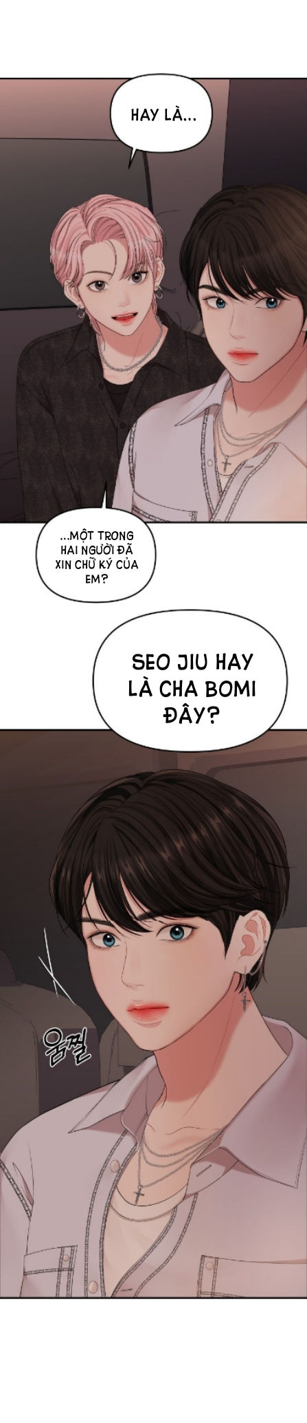 GỬI EM NGƯỜI ĐÁNH CẮP NHỮNG VÌ SAO - To You Who Swallowed a Star Chap 65.2 - Next Chap 65.1