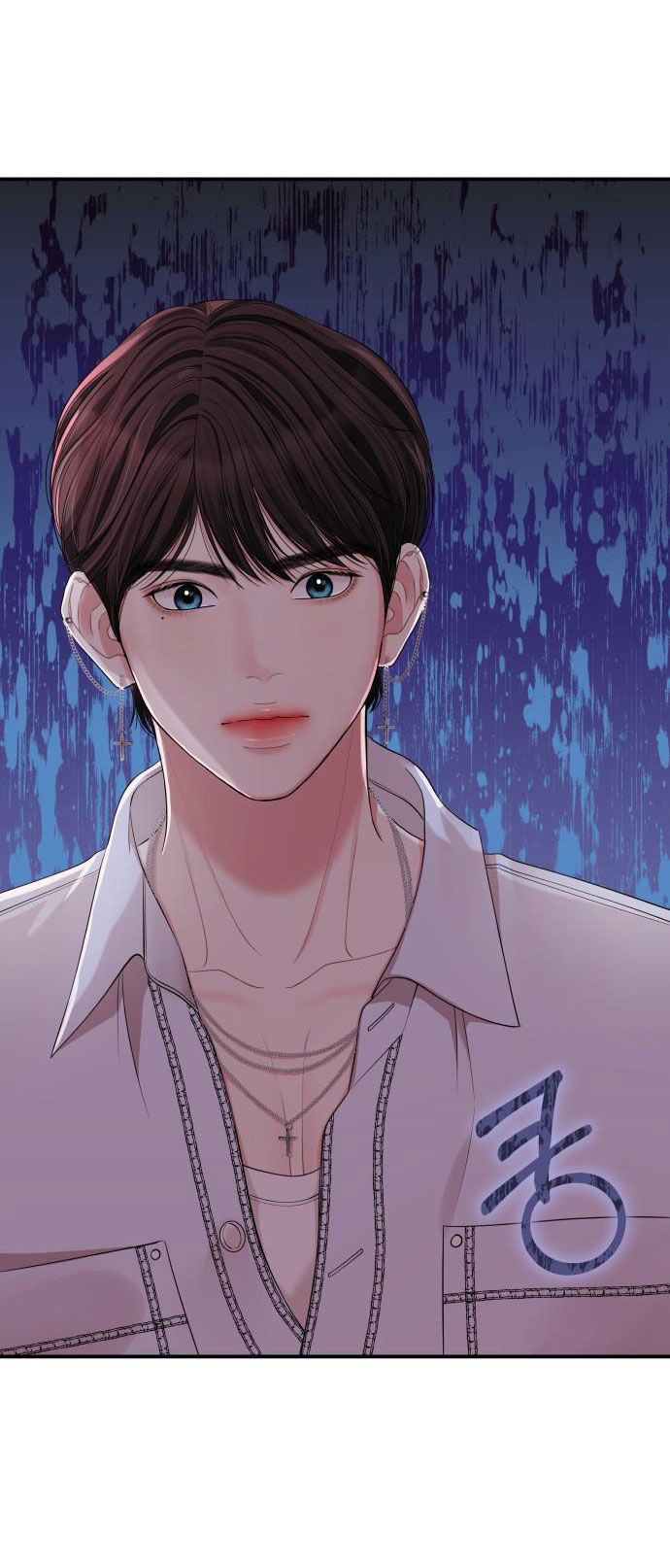 GỬI EM NGƯỜI ĐÁNH CẮP NHỮNG VÌ SAO - To You Who Swallowed a Star Chap 66.1 - Next Chap 67.2