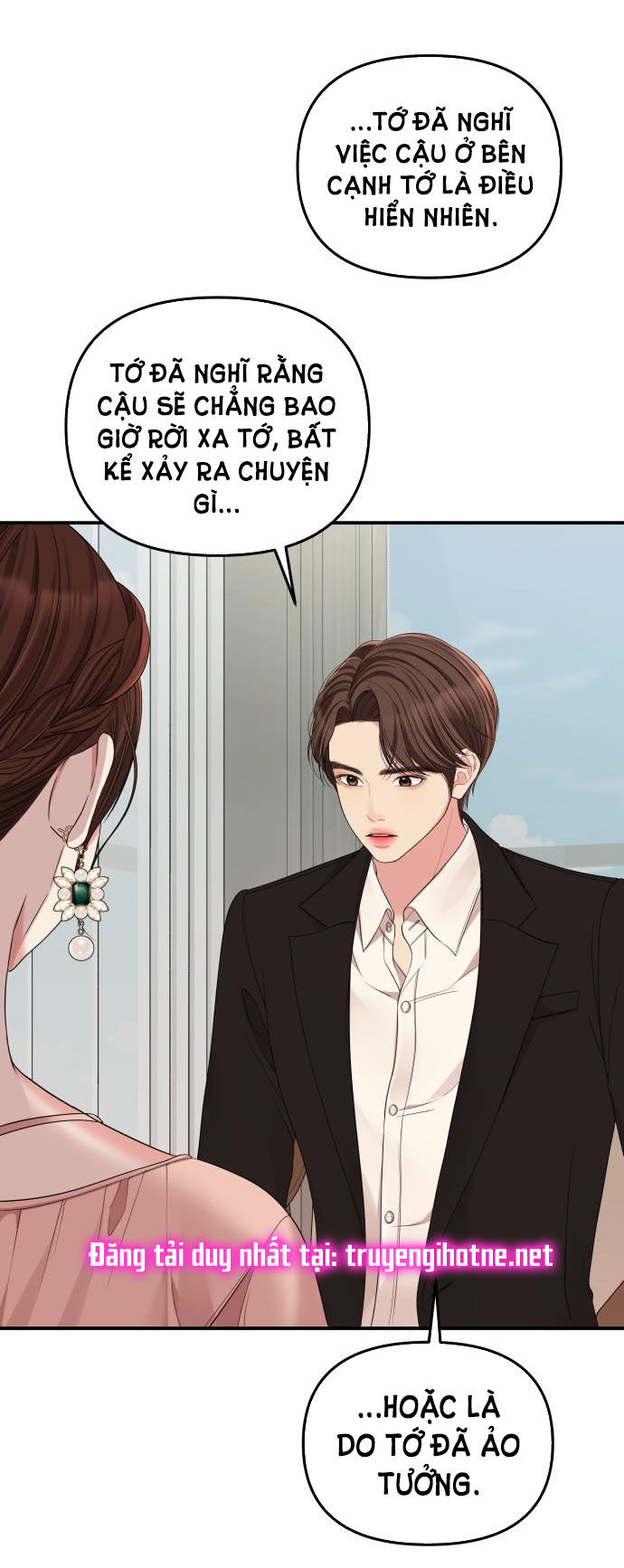 GỬI EM NGƯỜI ĐÁNH CẮP NHỮNG VÌ SAO - To You Who Swallowed a Star Chap 66.2 - Trang 2