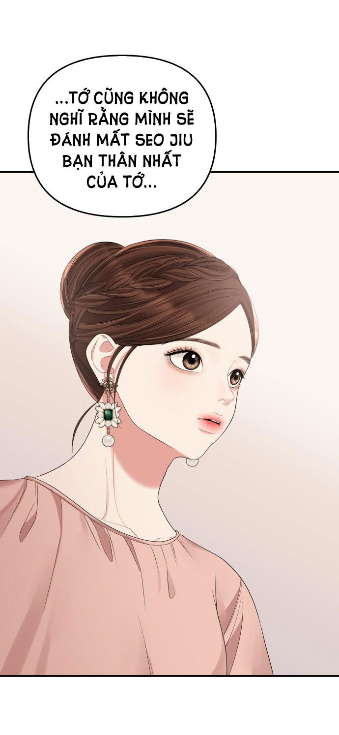 GỬI EM NGƯỜI ĐÁNH CẮP NHỮNG VÌ SAO - To You Who Swallowed a Star Chap 66.2 - Trang 2