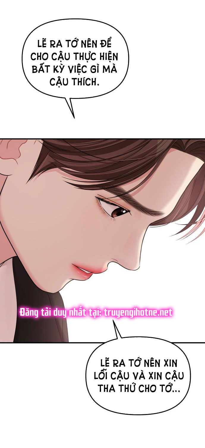 GỬI EM NGƯỜI ĐÁNH CẮP NHỮNG VÌ SAO - To You Who Swallowed a Star Chap 66.2 - Trang 2