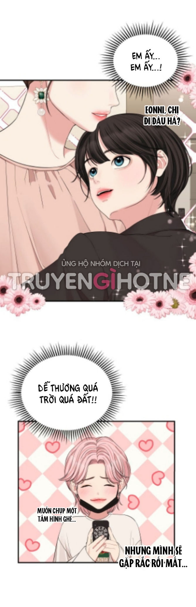 GỬI EM NGƯỜI ĐÁNH CẮP NHỮNG VÌ SAO - To You Who Swallowed a Star Chap 67.2 - Next Chap 67.1